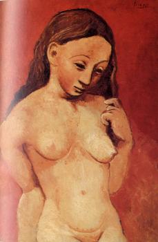 巴勃羅 畢加索 紅色背景下的裸女